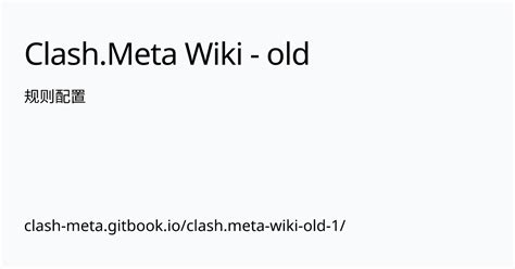 Clash add field Process to Metadata and prepare to get process name for Restful API GET connections. . Clash meta wiki